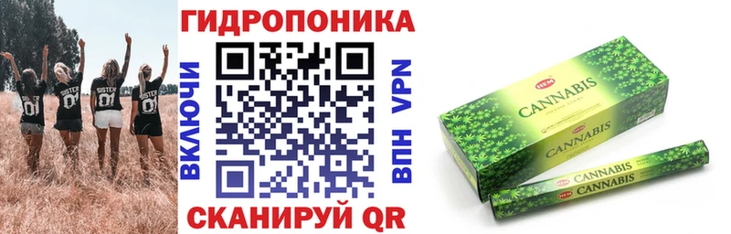 Все наркотики Игра ГАШ А ПВП KRAKEN сайт Бошки Шишки АМФ КОКАИН Меф мяу мяу