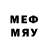 МЕТАМФЕТАМИН мет Trnv mhbt
