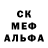 МЕТАМФЕТАМИН винт Kokka Jinni