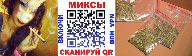 Бутират бутик купить цена Игра