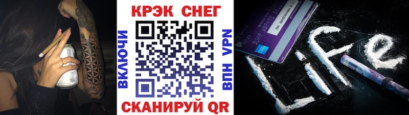 цена   Игра  COCAIN 99% 