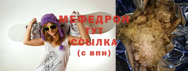 индика Богданович