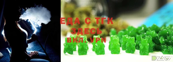 индика Богданович