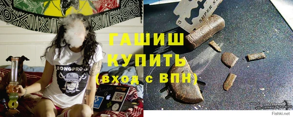 дмт Беломорск