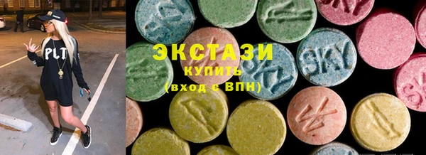 мефедрон Богородицк