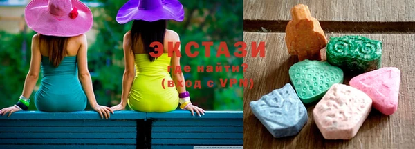 MESCALINE Белоозёрский