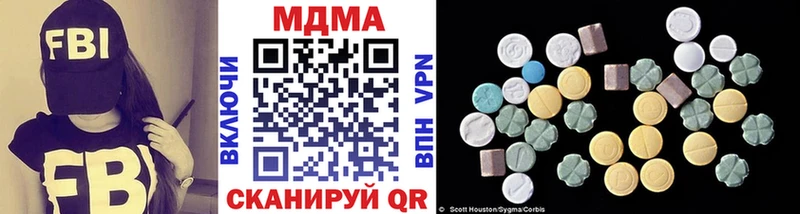 MDMA VHQ  купить  сайты  Игра 